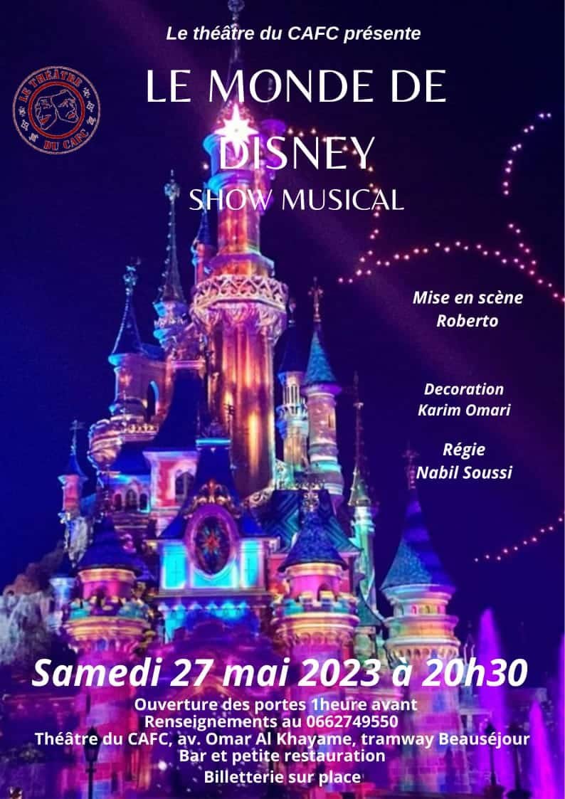 ACC Disney Continues Expanding Its Official Conference Sponsorships