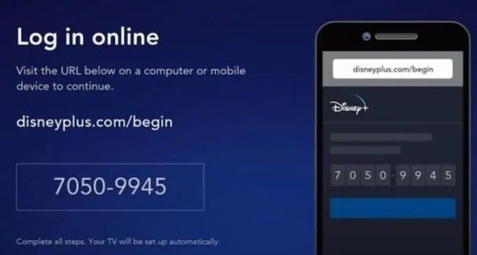 Disney Account Creation & Registration Privacy and Opt-Out Choices